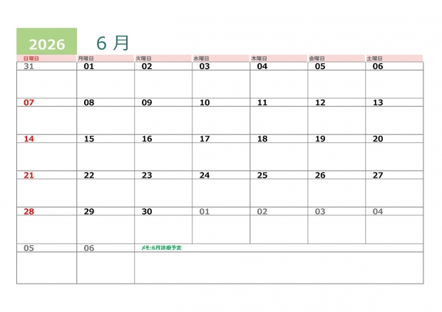 6月